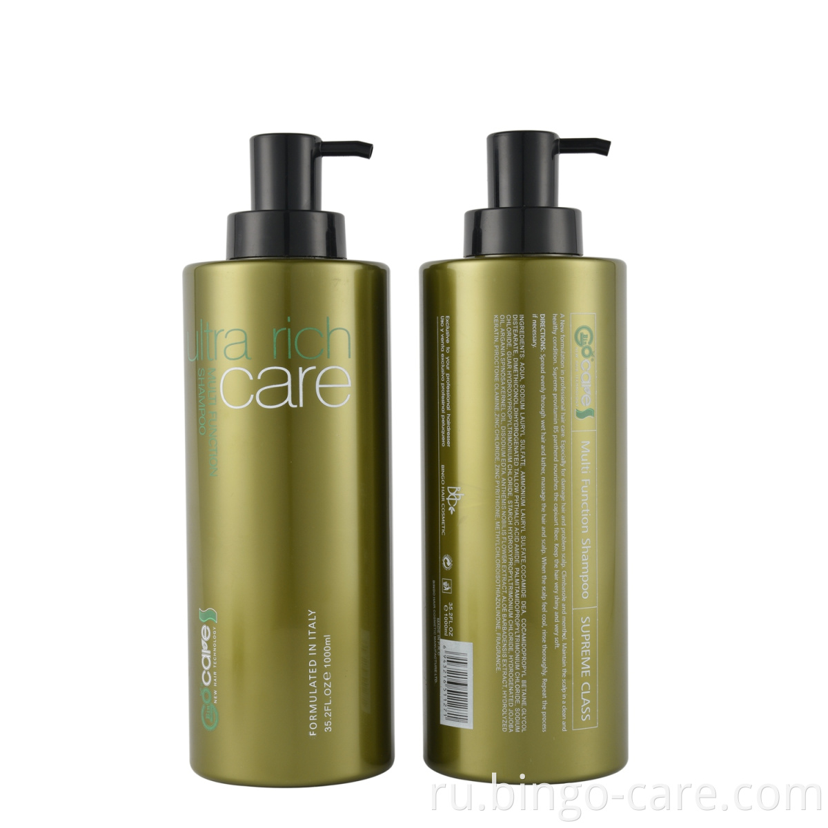 Anti Hair Loss Shampoo